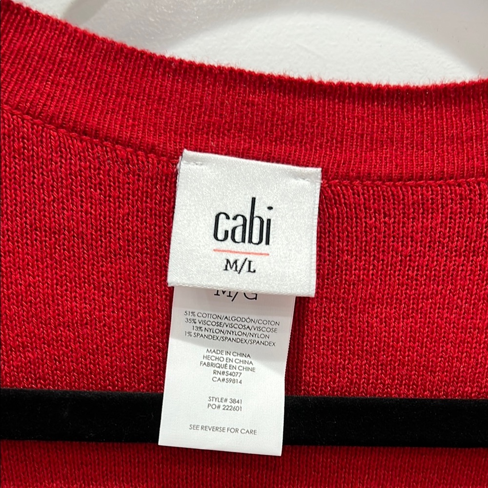 Chic Red Fringe Cardigan - Picture 2 of 4